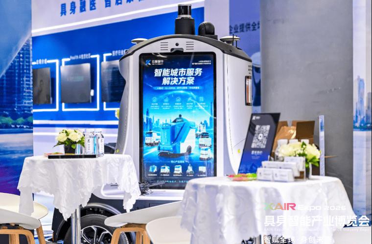 当l4自动驾驶进入环卫场,云图智行如何跨越落地鸿沟?