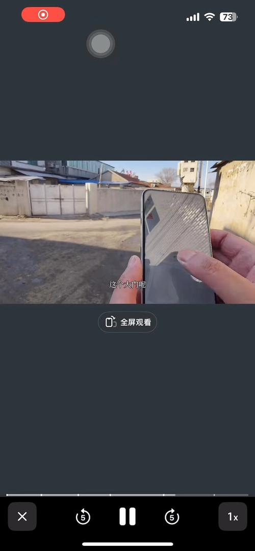 云图智行# #云图探索